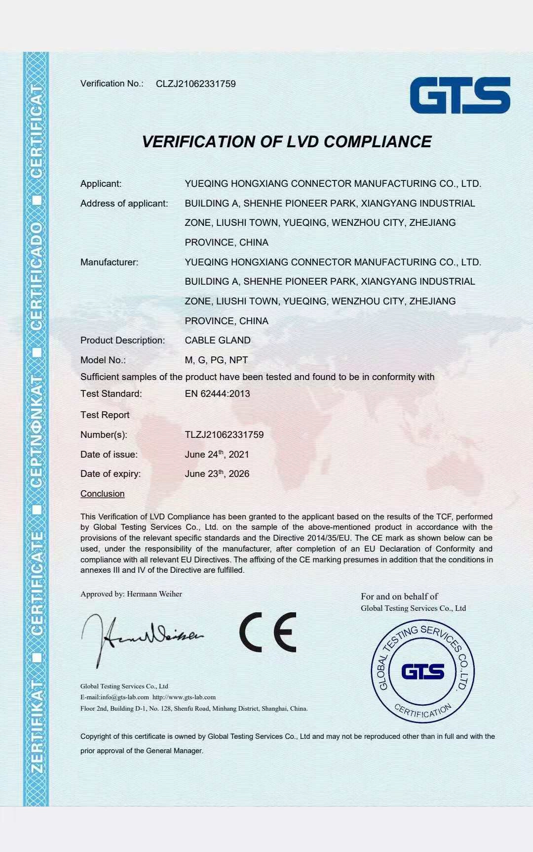 China ZHEJIANG HONGXIANG CONNECTOR MANUFACTURING CO.,LTD. Certificaciones